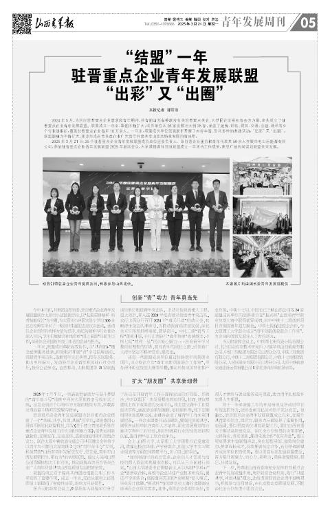 第05版