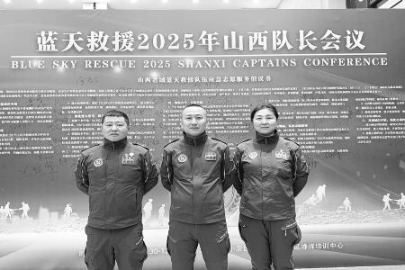           积极参与救援工作 图片由受访者提供        