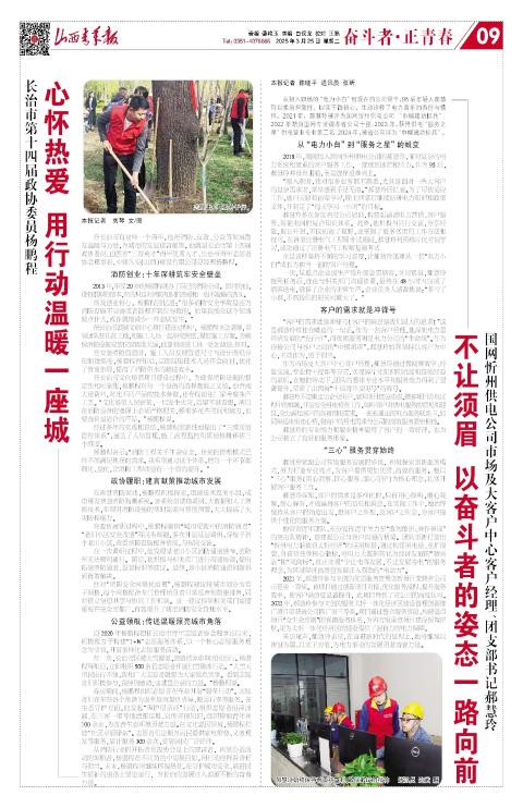 第09版