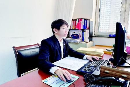           在平凡岗位上守护公平与正义        