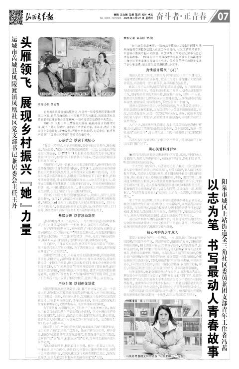 第07版