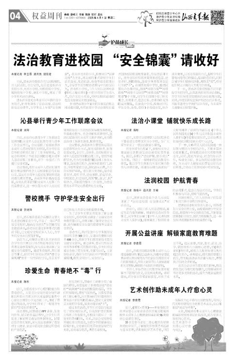 第04版