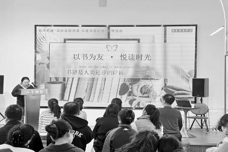           阅读活动营造爱读书氛围 图片由太原市迎泽街道提供        