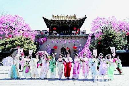           皇城相府        