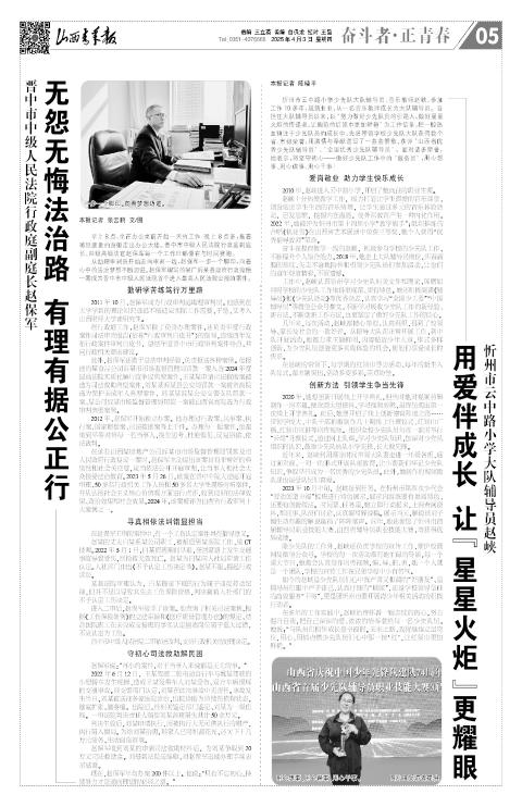 第05版