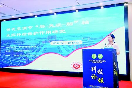           学而不厌，诲人不倦。 图片由忻州师范学院团委提供        