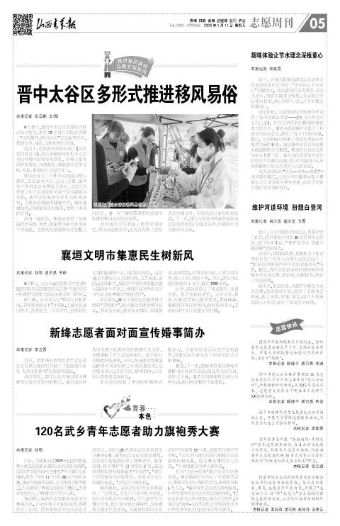 第05版