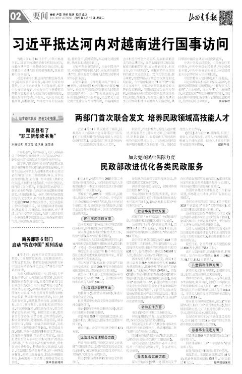 第02版