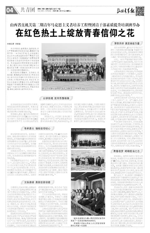 第04版
