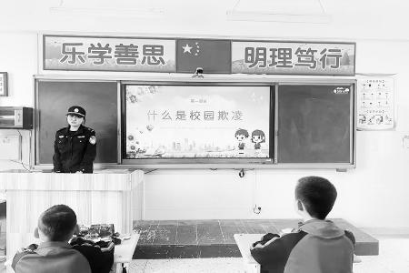           安全课生动实用 图片由太原市公安局晋源分局提供        
