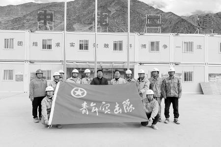          以实际行动践行“请党放心，强国有我”的青春誓言。 图片由团省委青年发展部提供        