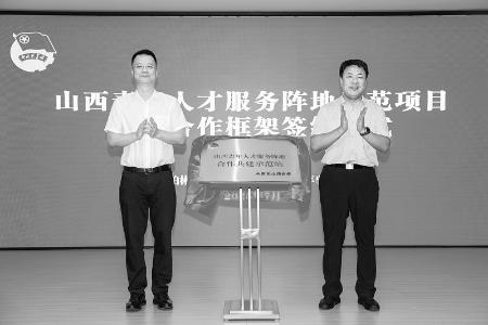           本报记者 胡远嘉 摄        