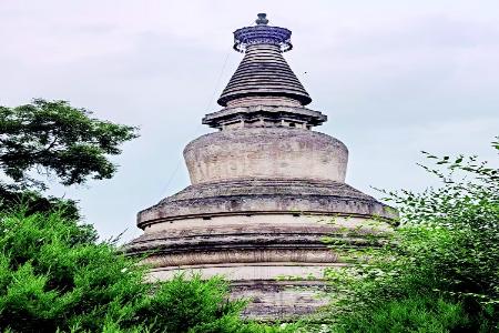           阿育王塔        